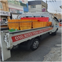 성당동 원룸이사 작업-6318669