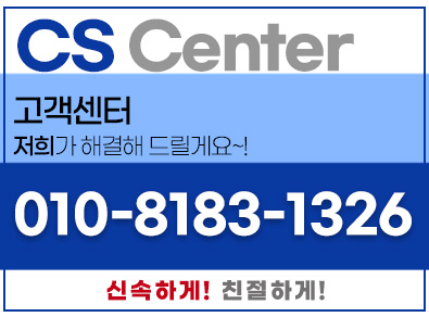 성당동 원룸이사 용달 견적 | 성당못역 포장 소형이사 추천